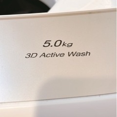 【値下げ交渉可】AQUAアクア洗濯機5kg AQW-S5M 2021年製の画像