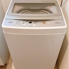 【値下げ交渉可】AQUAアクア洗濯機5kg AQW-S5M 2021年製