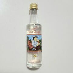 ヴァンゴッホ　エスプレッソウォッカ ミニボトル 50ml