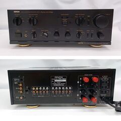 DENON プリメインアンプ PMA-880D デノン 日本コロムビア☆ 札幌市