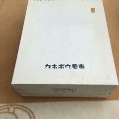 引渡済　新品未使用　カネボウ　毛布　花柄の画像