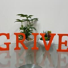 【半田市役所　事務スタッフ】短期 / 急募　最長4ヶ月　給付金の問合せ窓口　事務スタッフの画像