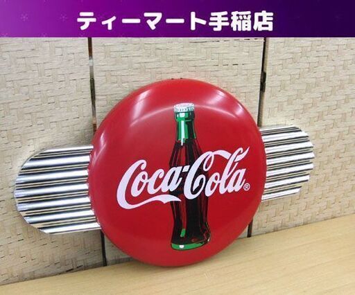 コカコーラ サインボタン 幅75cm 羽根付き 看板 丸看板 壁掛け アメリカン雑貨 店舗 バー ガレージ カフェ Coca-Cola 札幌 手稲