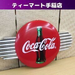 コカコーラ サインボタン 幅75cm 羽根付き 看板 丸看板 壁...