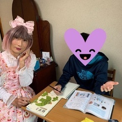 家庭教師やってます。生徒募集中ですの画像