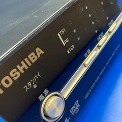 【引渡し完了】【ジャンク】TOSHIBA 東芝　VARDIA HDD&DVDレコーダーの画像