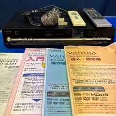 【引渡し完了】【ジャンク】TOSHIBA 東芝　VARDIA H...