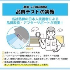 【横トナ】ブラザー(Brother)用 DR-22J ドラム 単品 互換ドラムユニット 最後まで印刷が薄くならないようOPCの厚みにこだわって部材選定 日本人技術者監修 対応機種:MFC-7460DN / DCP-7065DN / DCP-7060D / FAX-7860DW / FAX-2840 / HL-2270DW / HL-2240D セット内容:ブラック(モノクロ) 商品コード:84XXE000147の画像