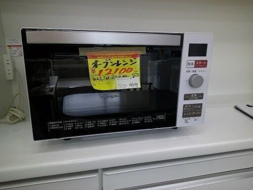 ID:G60350410　オーブンレンジ１８L　ハイアール　KS-OR22F18
