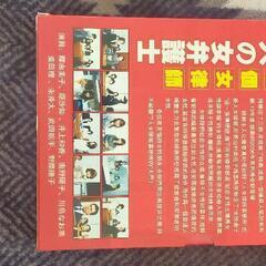 DVDセット　7人の女弁護士　中古の画像