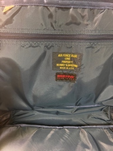 ブリーフィング　beams 3way bag