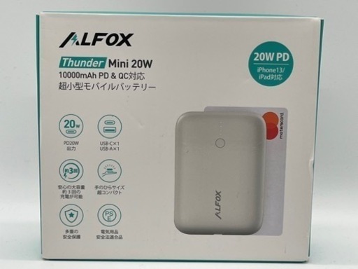 大幅値下げ‼️ALFOX 10000mAh 小型モバイルバッテリー PD\u0026QC