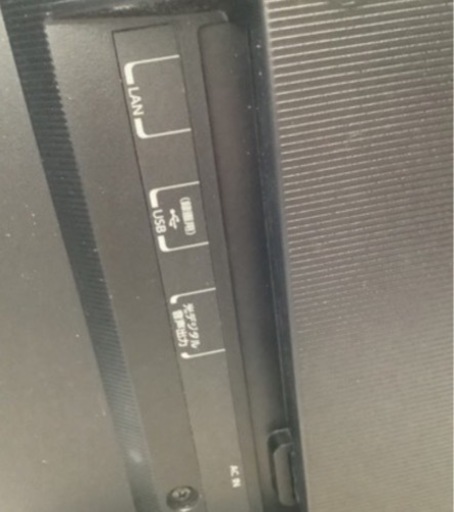 東芝 TOSHIBA 24S24 REGZA(レグザ) リサイクルショップ宮崎屋　佐土原店　23.8.2F