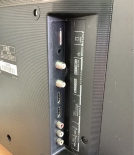 東芝 TOSHIBA 24S24 REGZA(レグザ) リサイクルショップ宮崎屋　佐土原店　23.8.2F