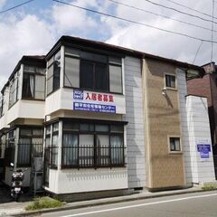 【家具家電付き✨大きな窓が魅力的！】お住まいにお悩みの方✨お部...