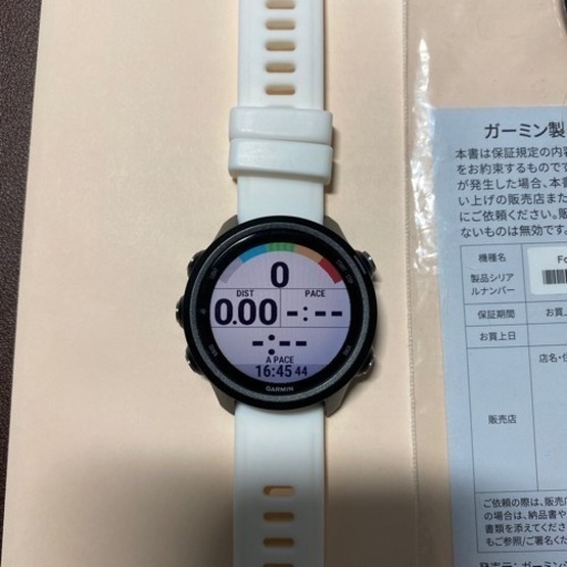 Garmin ガーミンForeAthlete 245