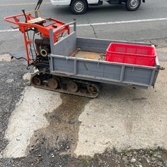 クボタ　運搬車　実動品