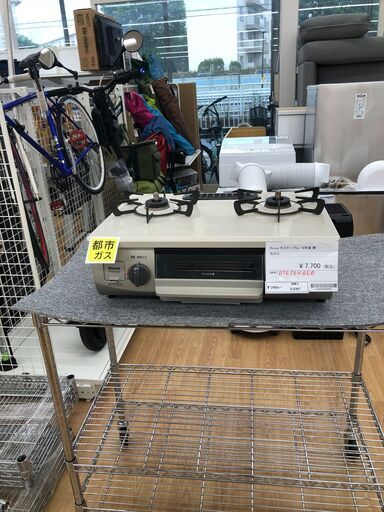 ★ジモティ割あり★ リンナイ ガステーブル  都市ガス 19年製 動作確認／クリーニング済み SJ2367