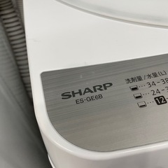 配達可【洗濯機】【シャープ】6k 2018年製★6ヶ月保証クリーニング済み【管理番号10206】