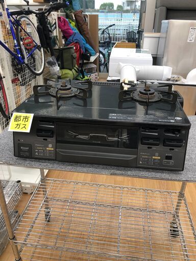 ★ジモティ割あり★ リンナイ ガステーブル  都市ガス 20年製 動作確認／クリーニング済み SJ2368