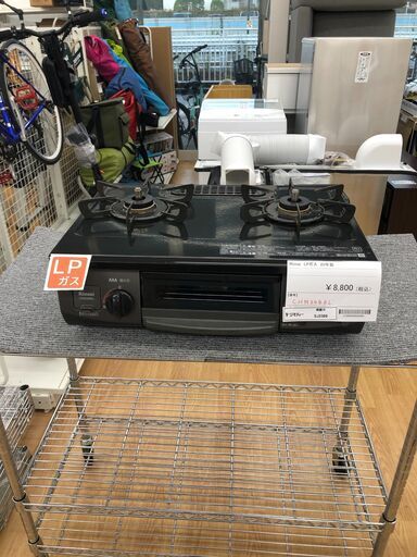 ★ジモティ割あり★ リンナイ ガステーブル  LPガス 20年製 動作確認／クリーニング済み SJ2369
