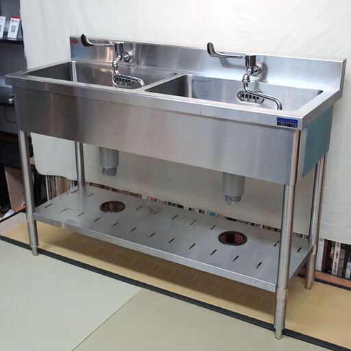 札幌】マルゼン 二槽シンク BS2-124N 水栓4個付き 中古品