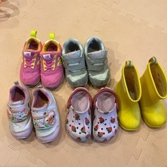 子供靴　15センチから15.5センチ