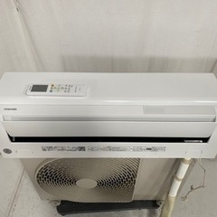 東芝 TOSHIBA ルームエアコン RAS-J251E1R J-Rシリーズ | エアコン | 東芝ライフスタイル株式会社