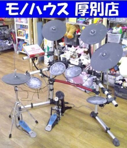 YAMAHA 電子ドラム DTXPRESSⅢ 音響楽器 ハイハット単独 DTXP3 ヤマハ 電子ドラムセット 札幌市 厚別区
