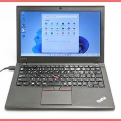 送料無料 保証付 12.5型 大容量HDD ノートパソコン Lenovo X260 中古