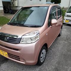 《ホンダ》ライフ