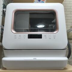 食洗機　工事不要