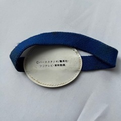 弁当箱ゴムバンド 青 ドラゴンボール DRAGON BALL Z 悟空 集英社  フジテレビ 当時物の画像