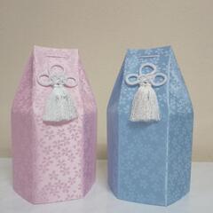 ～札幌ペット火葬～ジモティ特別価格プラン　夜間などの個別訪問火葬、供養　札幌　当別　南幌など　移動火葬〜 - 札幌市