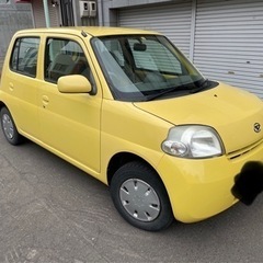 決まりました！ありがとうございます🙇‍♂️車検満タン格安！今年度...