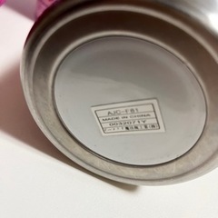 保冷水筒　女の子　の画像