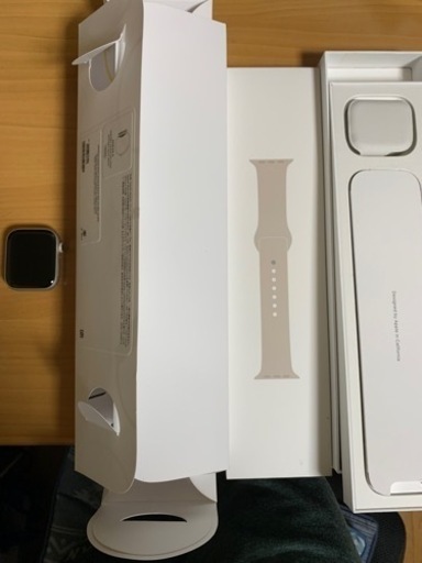 本日-明日限定　Apple Watch 8 アップルウォッチ8