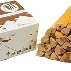 【KITAYAMAKI 7kg 】北山杉の薪～京都のブランド杉で...