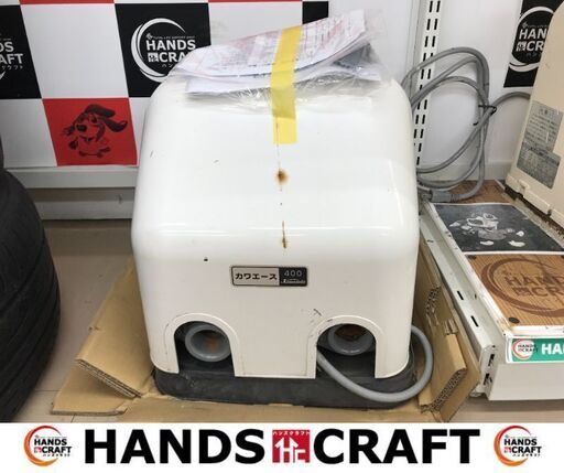 ✨川本　中古　N3-406SHN　朝井戸ポンプ✨うるま市田場✨