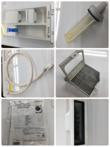 S787  AQUA アクア AQW-D12M（W） [ドラム式洗濯乾燥機 洗濯12kg/乾燥6kg  ホワイト]⭐動作確認済⭐クリー