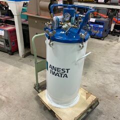 塗料加圧タンク  PT-80DMW アネスト岩田 税込¥165,...