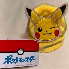 【購入者決定❗️】ポケモン帽子型ミニポーチ2点セットの画像
