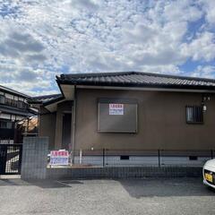 🏡🐶130㎡越え　小型犬2匹飼育可能　駐車場最大6台無料　平屋戸...