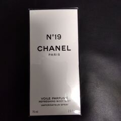 ★CHANEL　N。19　　新品未開封  75ml