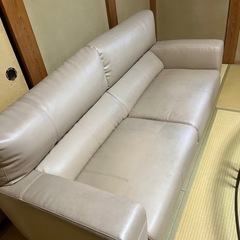 3人掛け　ソファー