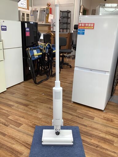 BALMUDAのスティッククリーナーが入荷しました