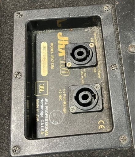 【値下げしました】JBL JRX100 JRX112M モニタースピーカー（中古）