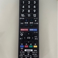 【値下げ‼︎】シャープ　32インチ　液晶カラーテレビ2020年製