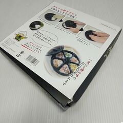 おにぎり達人 おにぎりメーカー の画像