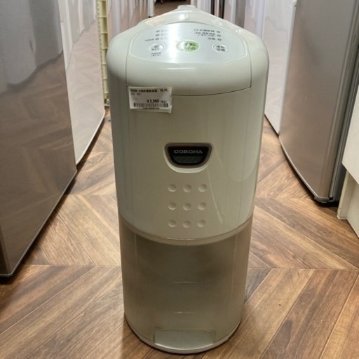 売約済み【BY REUSE 霧島国分新町店 出張買取•見積完全無料¥0 】衣類乾燥除湿器
